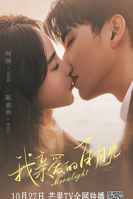 珠海装修公司网站优化