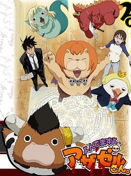 北京市网站seo优化